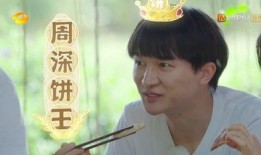 吴昕爆料何炅植发视频,吴昕意外曝光，揭秘明星保养秘诀