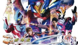 奥特曼爆料夏洛特视频,夏洛特神秘视频背后的惊人真相